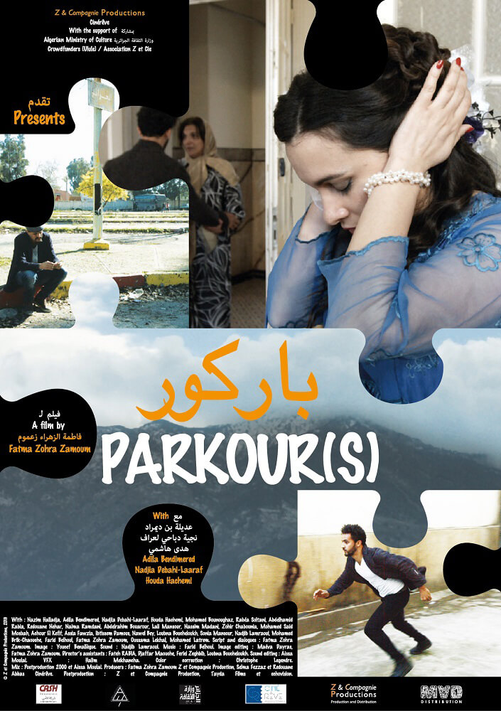Parkour Film